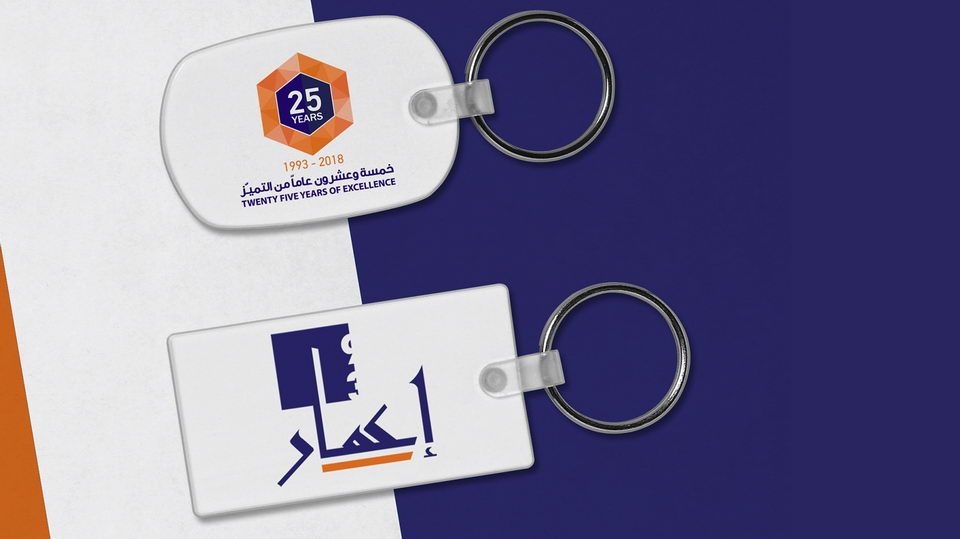 40+ Download Metal Keychain Mockup Free PSD